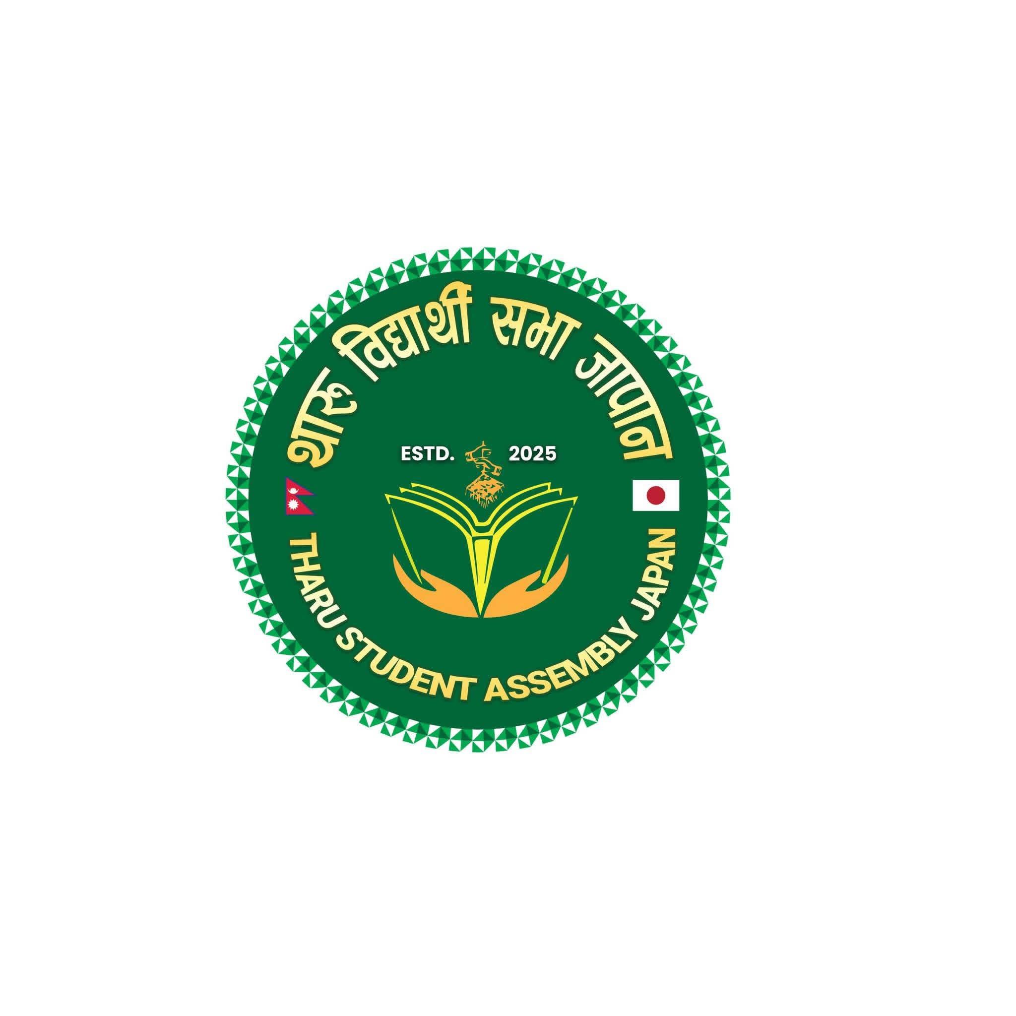 Tharu Student Assembly Japan